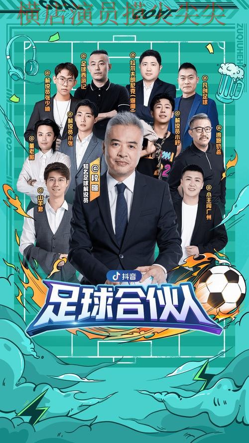 2026世界杯专栏:世界杯买球平台高清直播+直播全面推荐 2026世界杯专栏:世界杯买球平台高清直播+直播全面推荐
